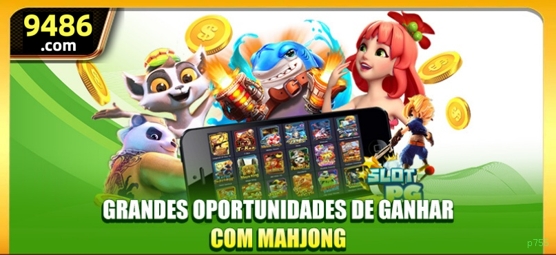 Siga a p755 no Facebook
