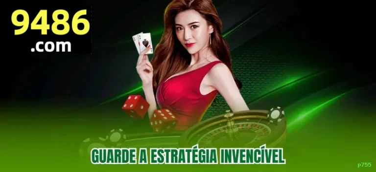 Prêmios Incríveis